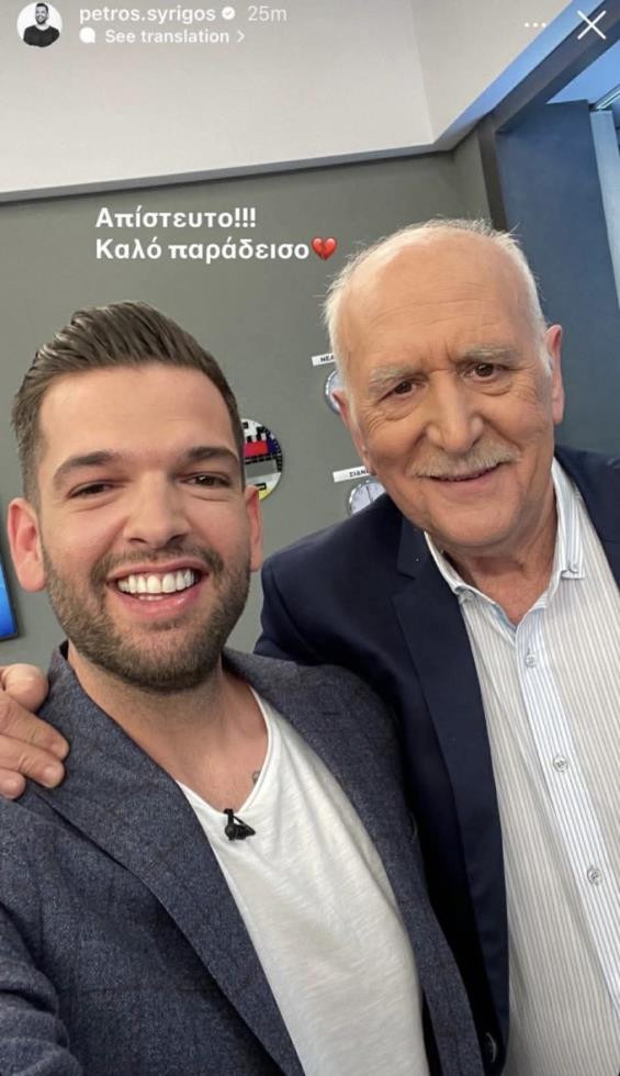 5368376704741366 image