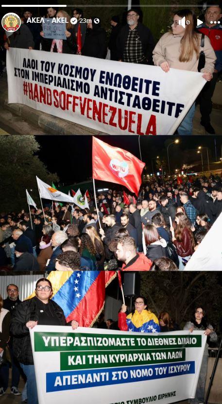 5368707037280645 Capture698569