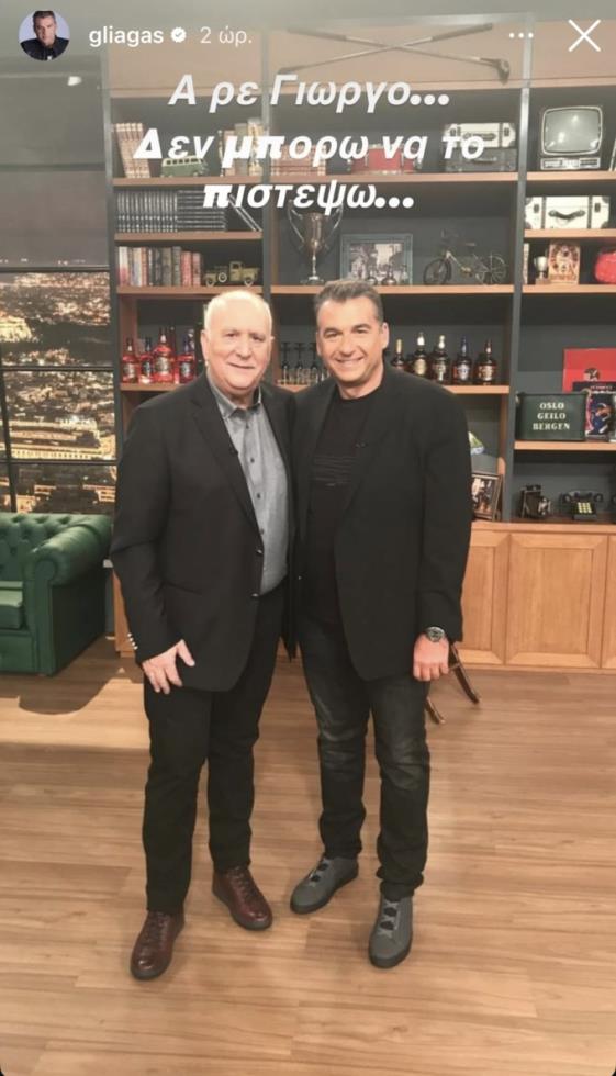 5369201085480433 image