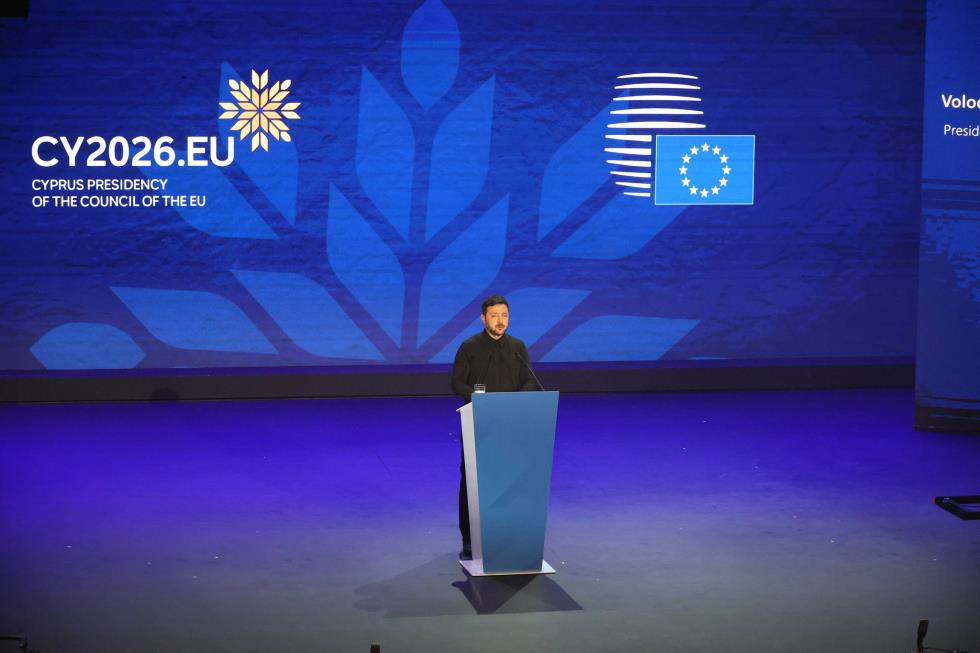 5370881288926972 DOC.20260107.9627671.cyeu-ceremony-(13)