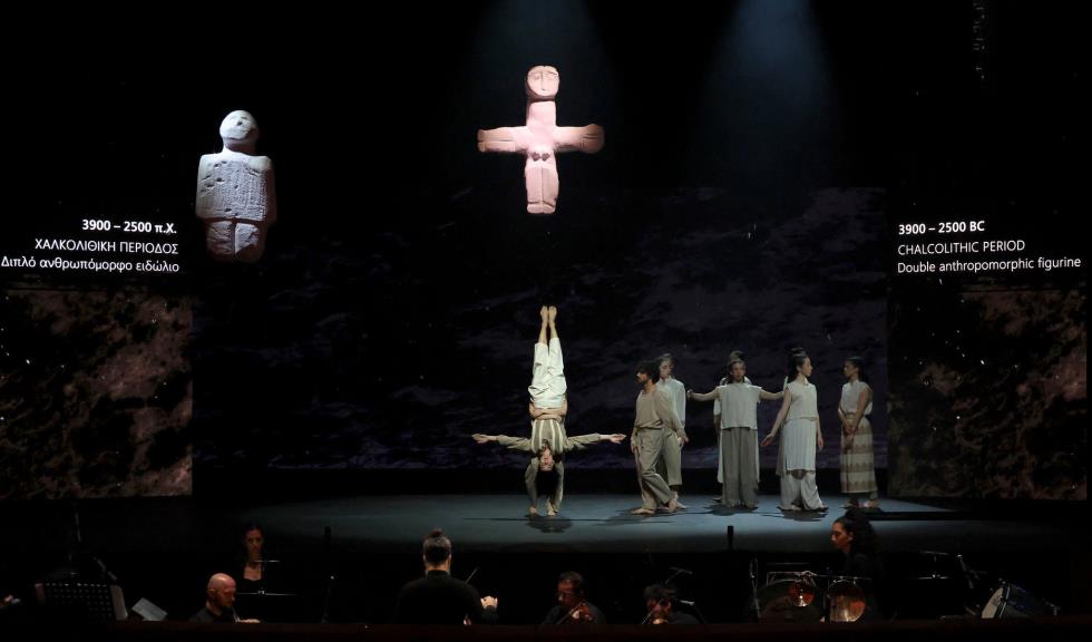 5370882331717207 DOC.20260107.9627663.cyeu-ceremony-(7)