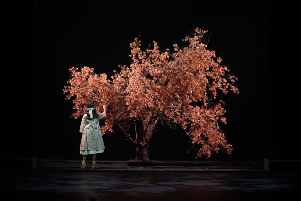 5370882442952963 DOC.20260107.9627666.cyeu-ceremony-(9)