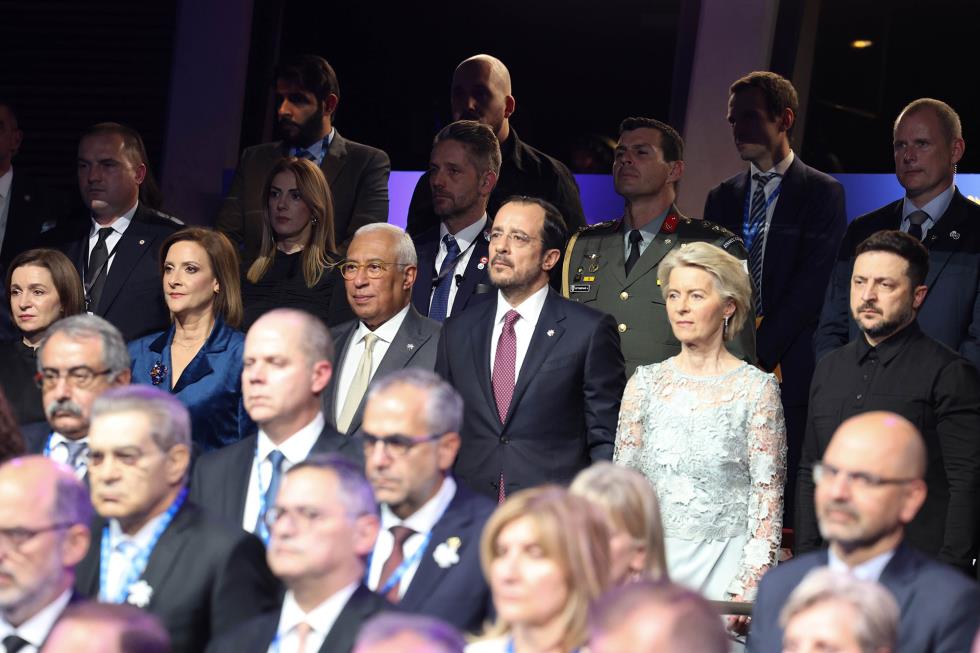 5370882583468705 DOC.20260107.9627657.cyeu-ceremony-(3)