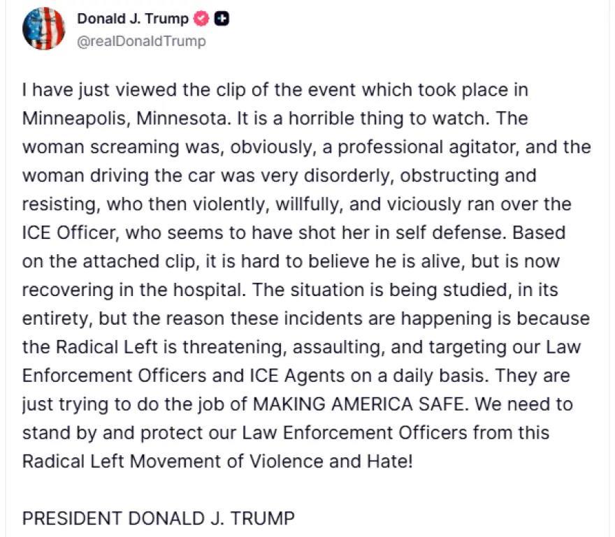 5370900965898107 image