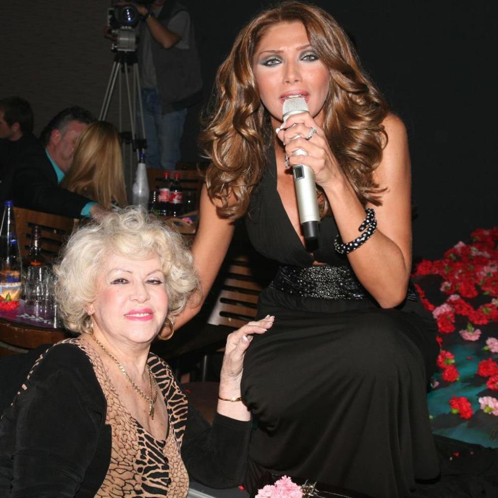 5371010056069490 image