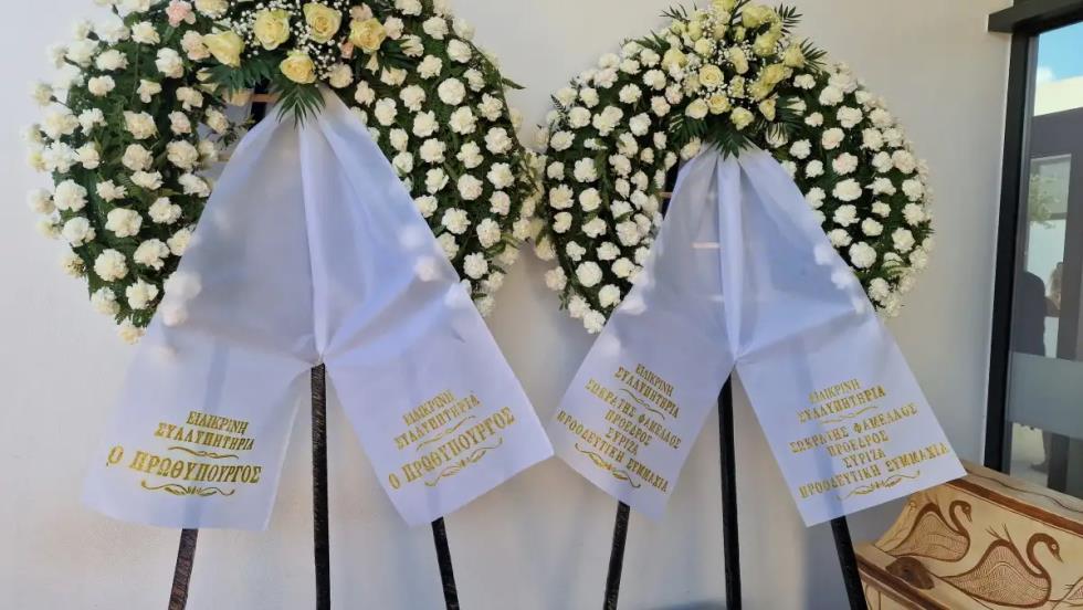 5371031589560790 image