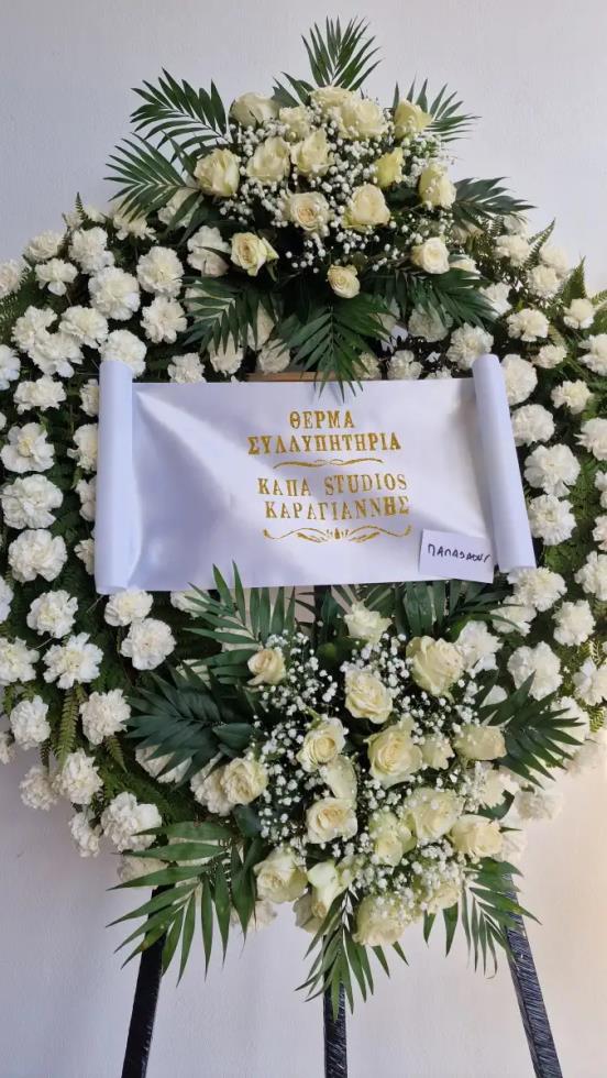 5371031646678334 image