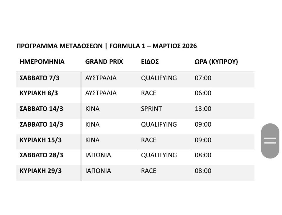 5371121025415818 image