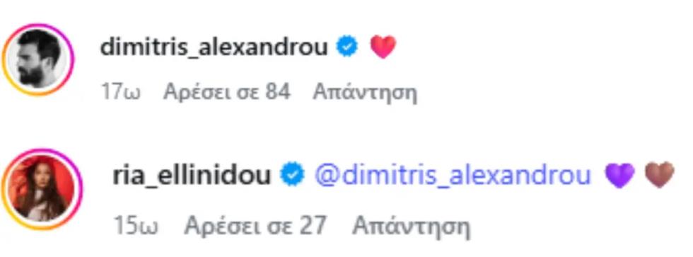 5371140131394647 image