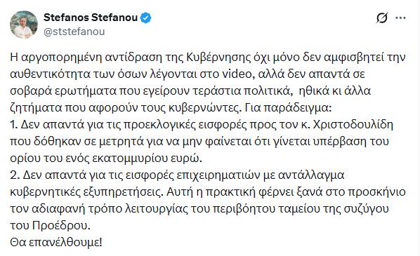 5371359570994941 image