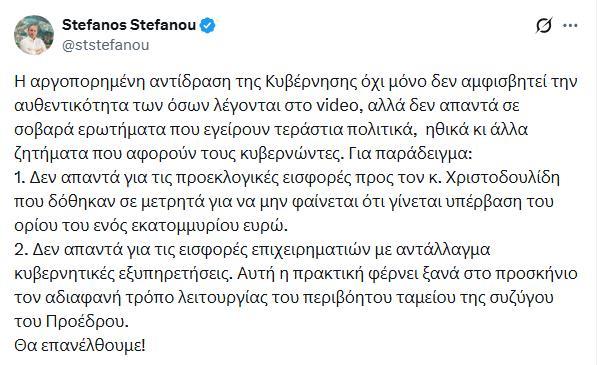 5371390682116082 image