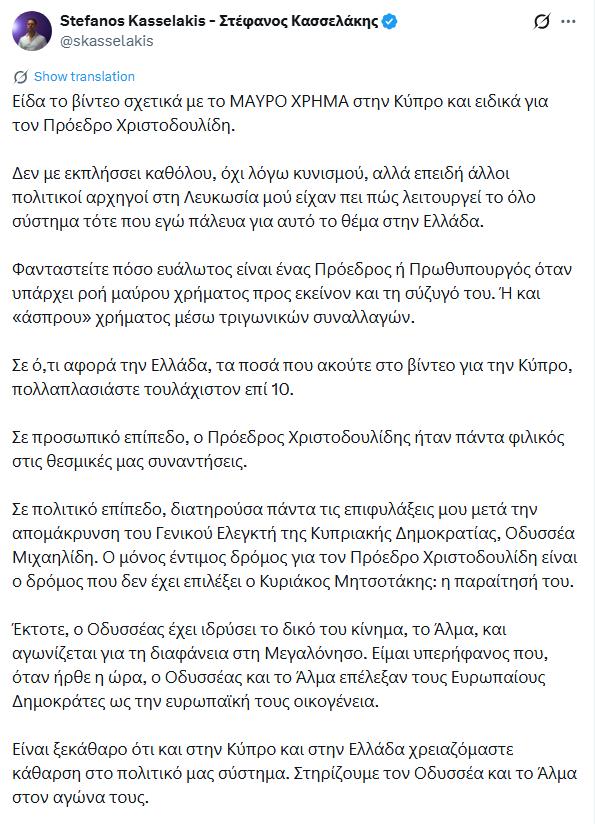 5371391755031362 image