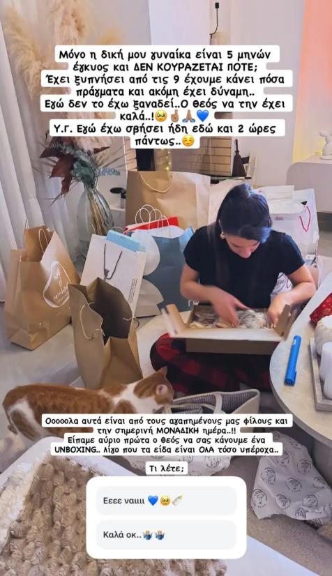 5372664327888722 image