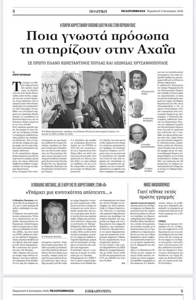 5372679948094041 image