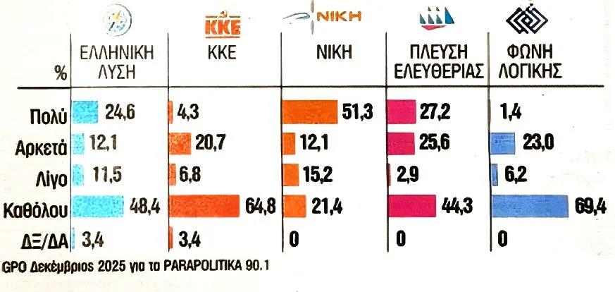 5372680482219769 image