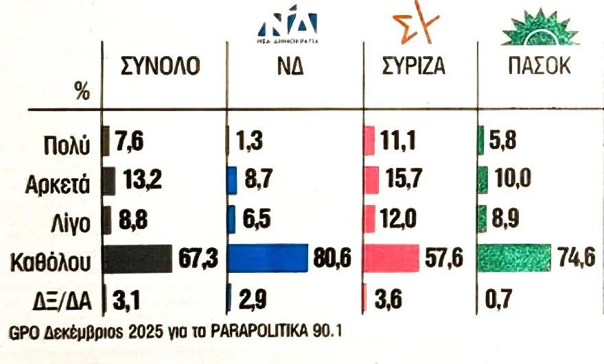 5372680617855214 image