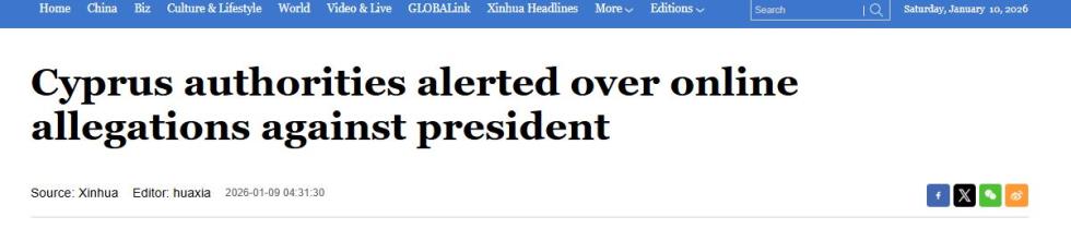 5372795738233577 Capture24566566