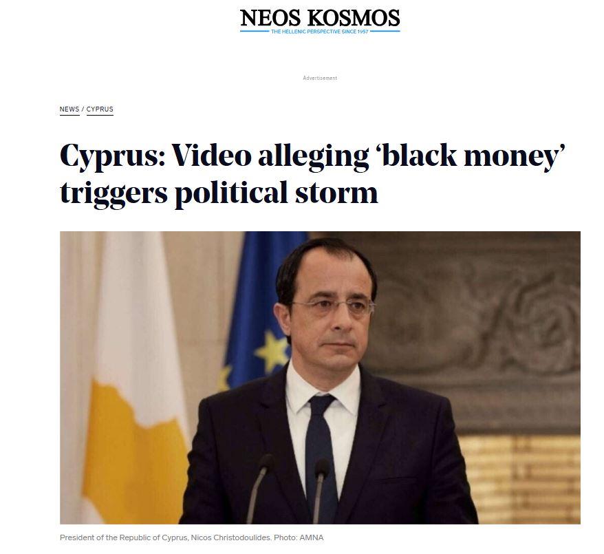 5372796493248253 Capture325874