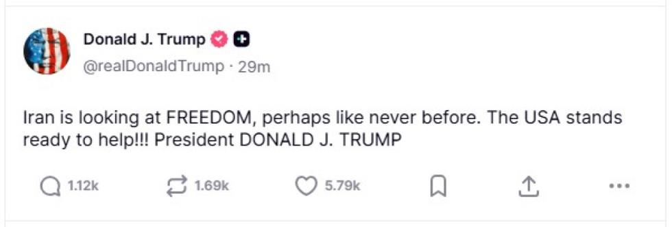 Έτοιμες οι ΗΠΑ να βοηθήσουν τους Ιρανούς-Σενάρια αεροπορικής επίθεσης συζήτησαν αξιωματούχοι