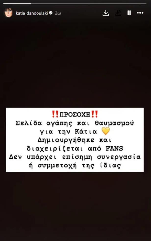 5373528889447619 image