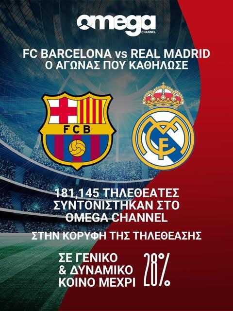 5374604638961346 image