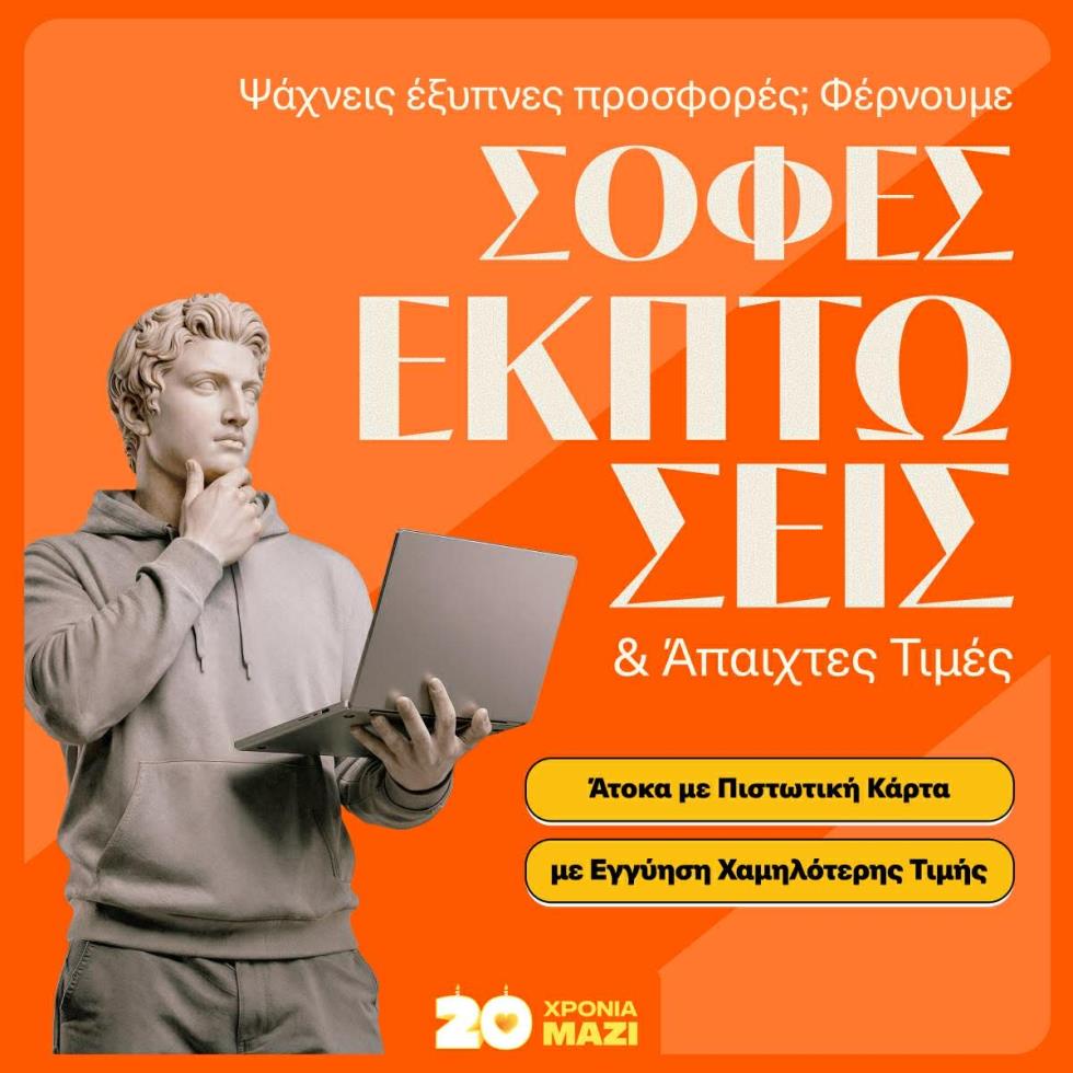 5375237376093918 image