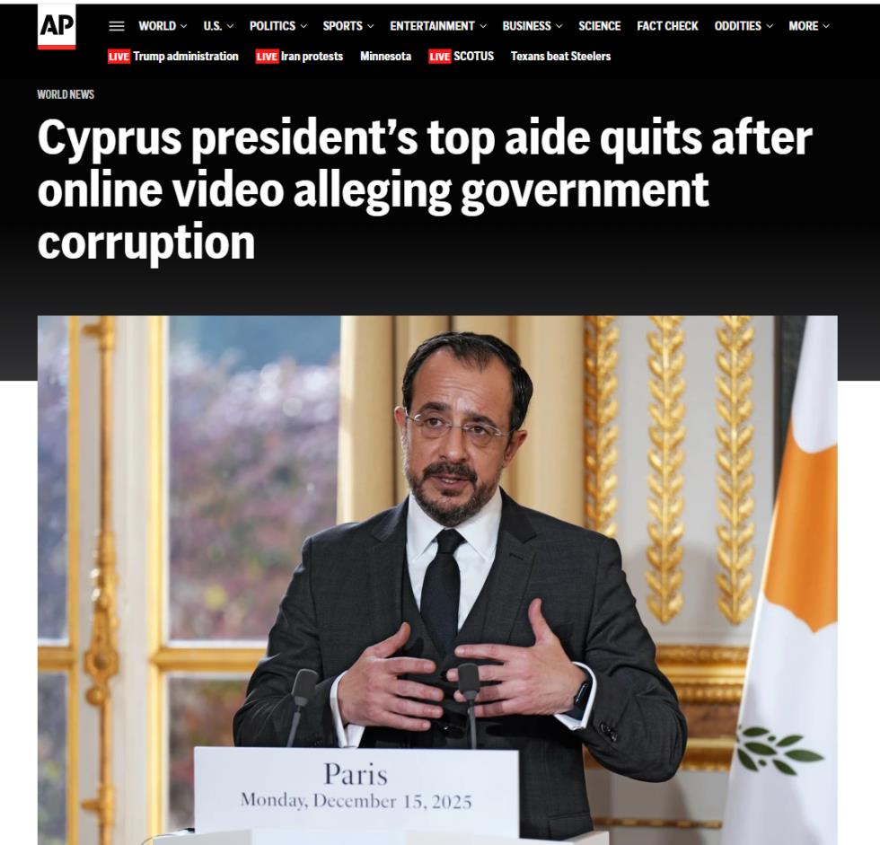 5375631506463950 image