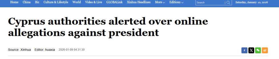 5375632331515658 image