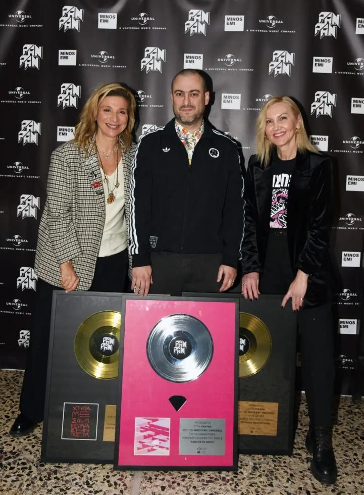 5376133604905017 image