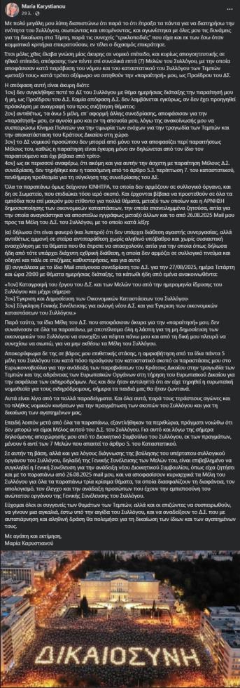 5376231254873208 image