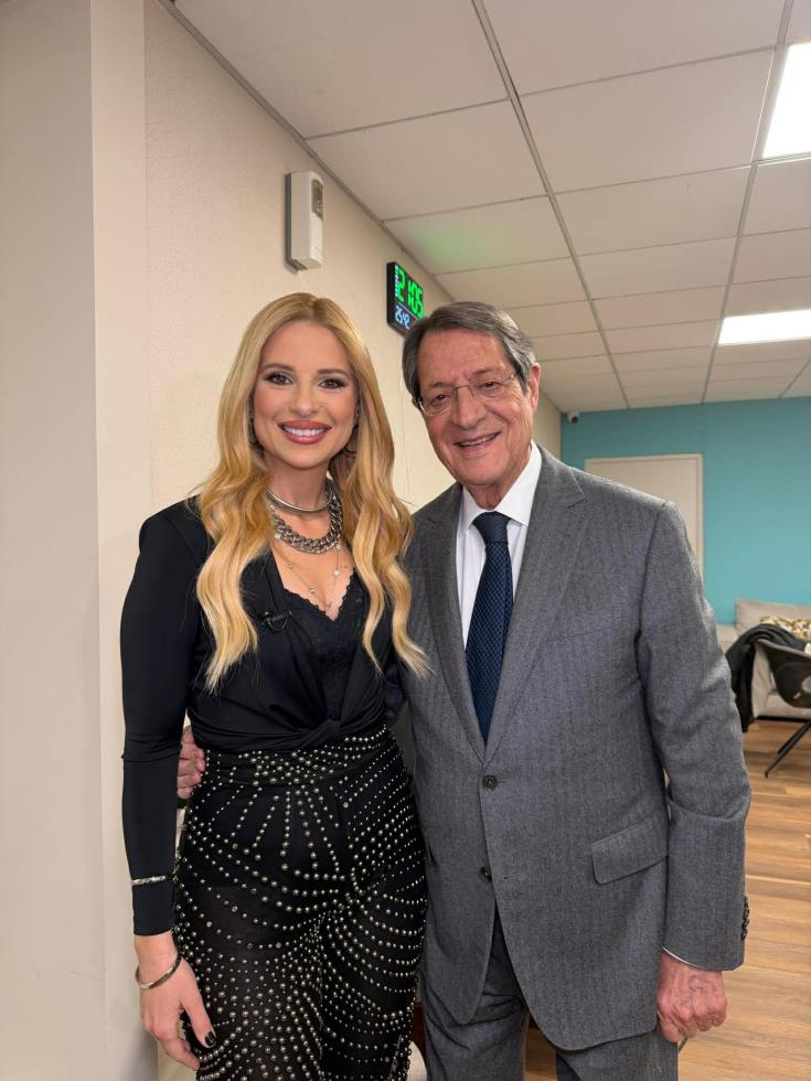 5376293567355182 image