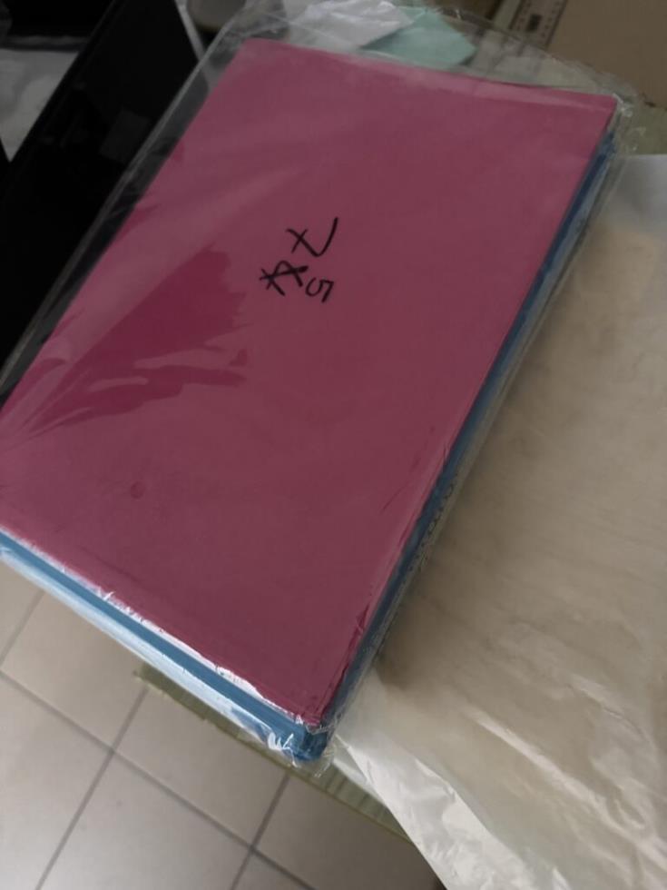 5376379491392247 image