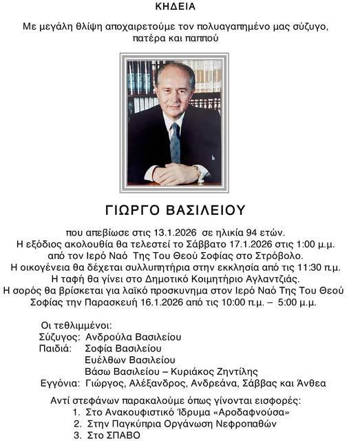 5376410337587665 image