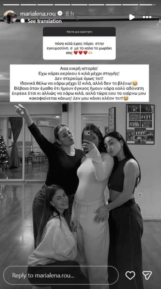 5377102964255574 image