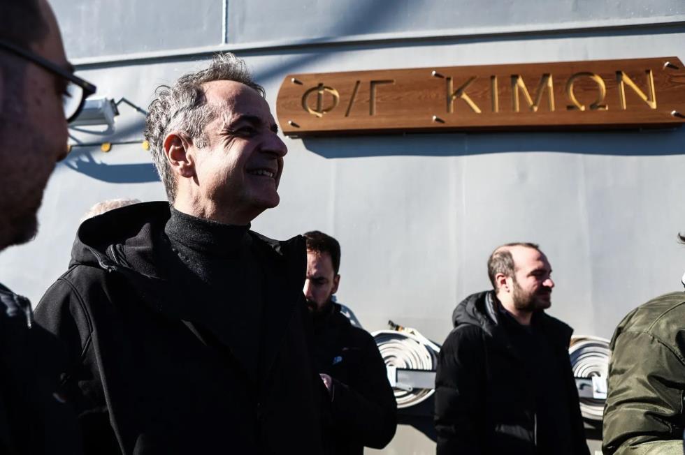 5377162836676088 image