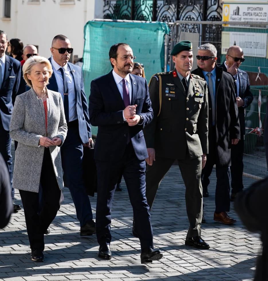 5377173042892237 image