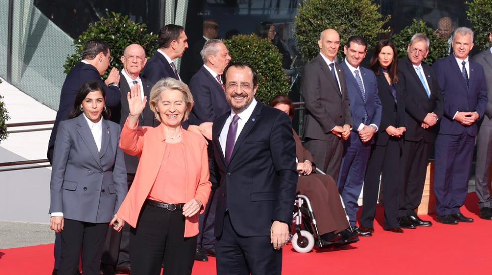 kollegio epitropon 150120263