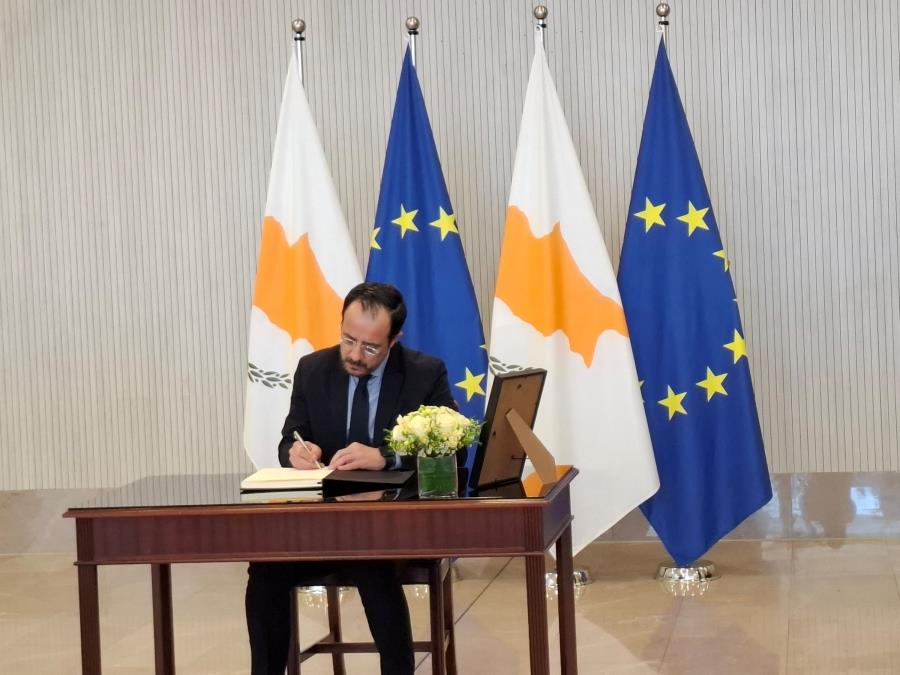 5377925172443604 DOC.20260116.9665768.20260116 102736