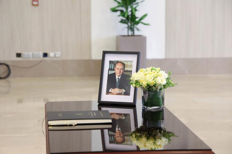 5378008413071422 DOC.20260116.9666184.POR-1-696a13317d28d