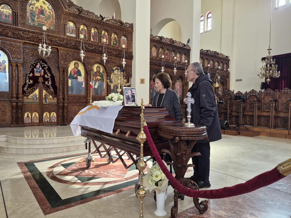 5378128602850516 DOC.20260116.9667167.prosiknimavasiliou1