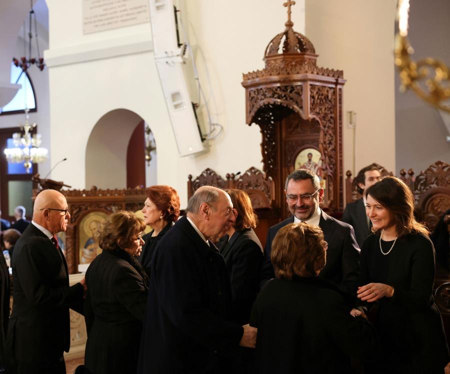 5378853318418464 DOC.20260117.9670078.vasiliou-(23)