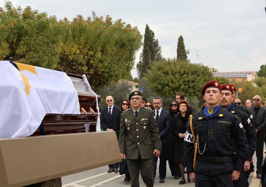 5378919568576209 DOC.20260117.9670039.vasiliou-(17)