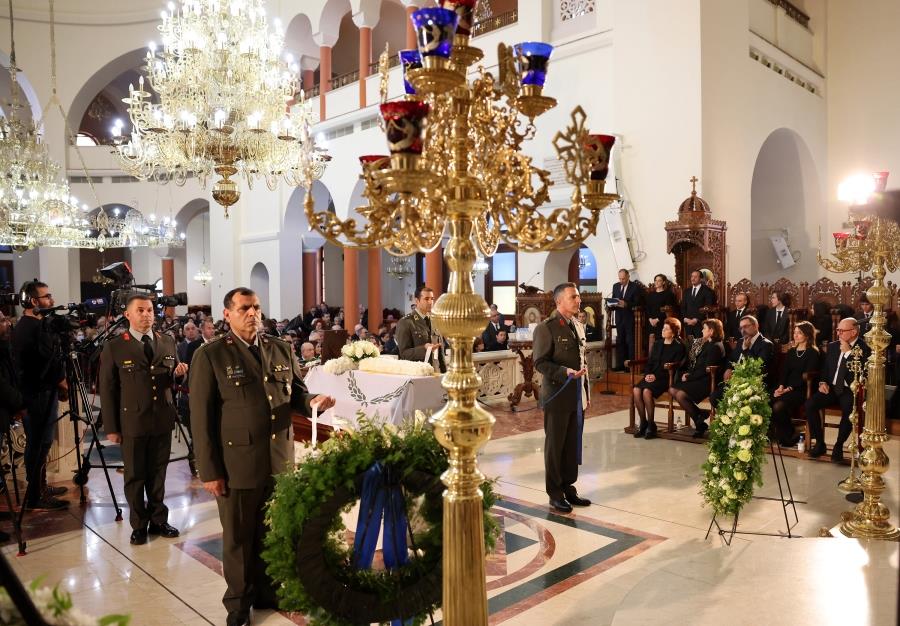 5379007229351945 DOC.20260117.9670720.01VG06