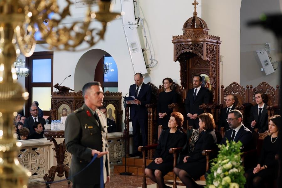 5379007243728578 DOC.20260117.9670727.01VG09