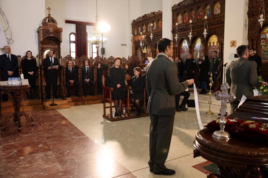 5379007262947388 DOC.20260117.9670710.01VG01