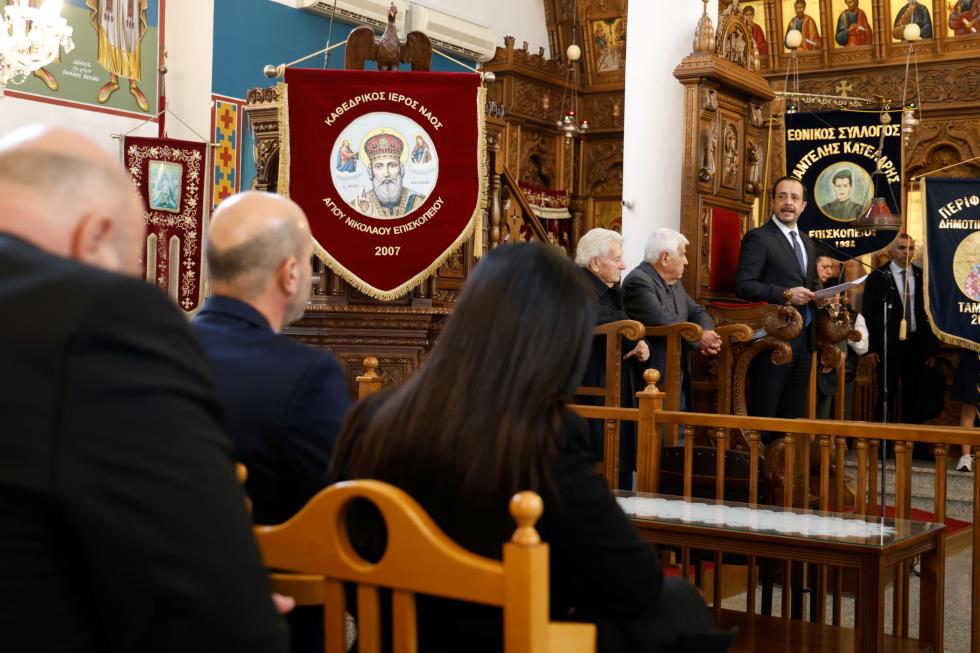 5379766117055062 DOC.20260118.9675543.PRES EPISKOPIO-8-of-20