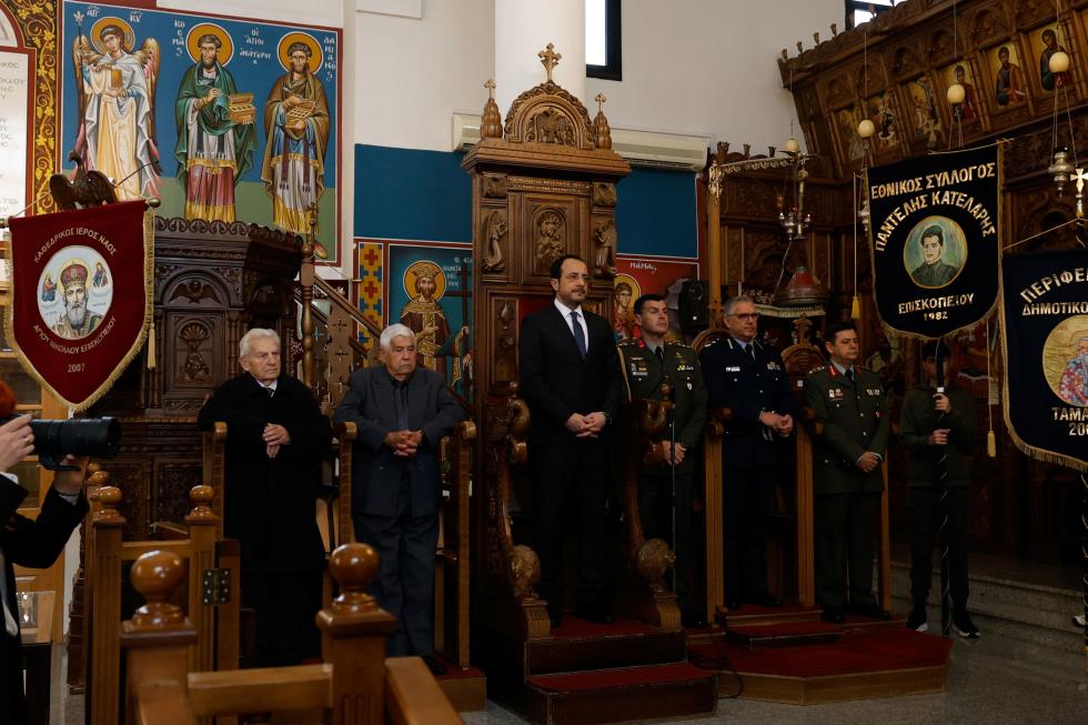 5379766132264596 DOC.20260118.9675541.PRES EPISKOPIO-5-of-20