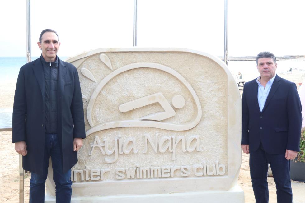 5379811912070257 DOC.20260118.9675881.InteriorMin-SwimmingFest-17 (1)