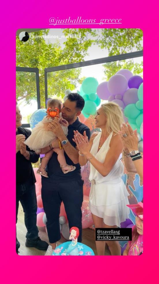 5380442420659274 image