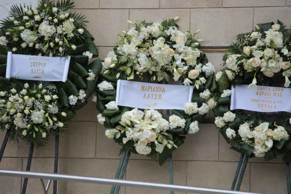 5380595502481000 image